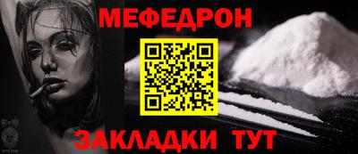 альфа пвп VHQ Тара