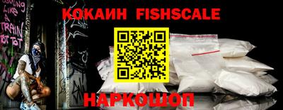 альфа пвп VHQ Тара