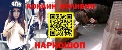 альфа пвп VHQ Татарск