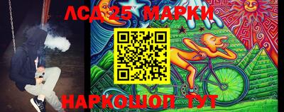альфа пвп VHQ Татарск
