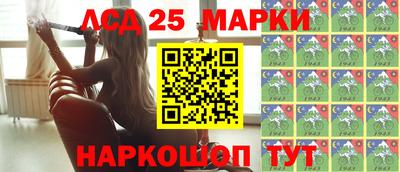 альфа пвп VHQ Татарск