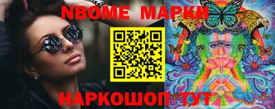альфа пвп VHQ Тара