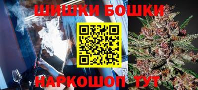 гашик Тверь