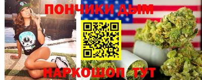 альфа пвп VHQ Тара