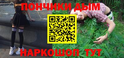 гашик Тверь