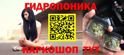 МДМА Ставрополь