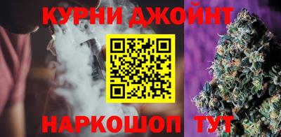 МДМА Ставрополь