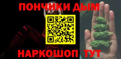 альфа пвп VHQ Тара