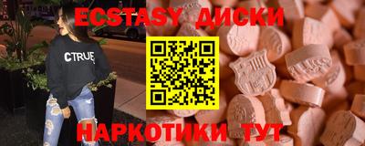 альфа пвп VHQ Тара