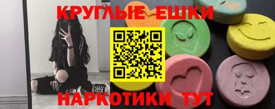 альфа пвп VHQ Тара