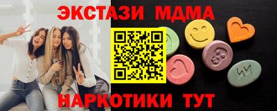 альфа пвп VHQ Тара