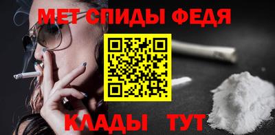 трава Среднеуральск