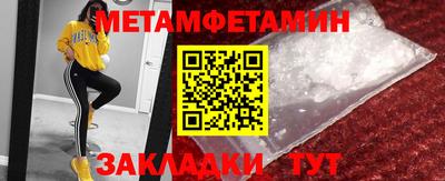 гашик Тверь
