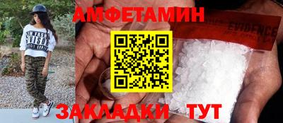 альфа пвп VHQ Тара