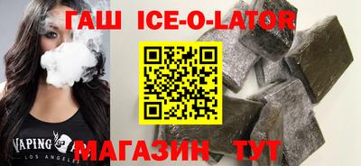 альфа пвп VHQ Тара