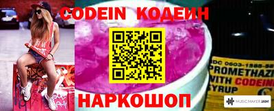 альфа пвп VHQ Тара