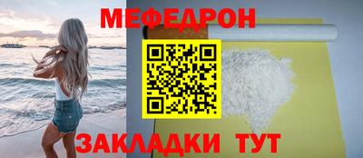 гашик Тверь