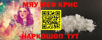 гашик Тверь