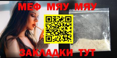 гашик Тверь