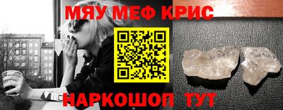 гашик Тверь