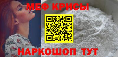 альфа пвп VHQ Тара
