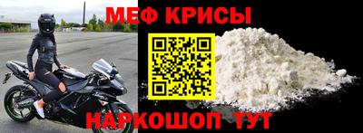 альфа пвп VHQ Тара