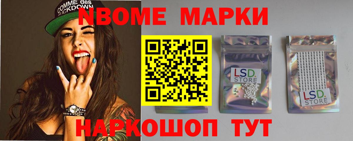 Арзамас  Лсд 25 экстази  ЛСД экстази ecstasy  Вход с VPN  ЛСД экстази кислота 